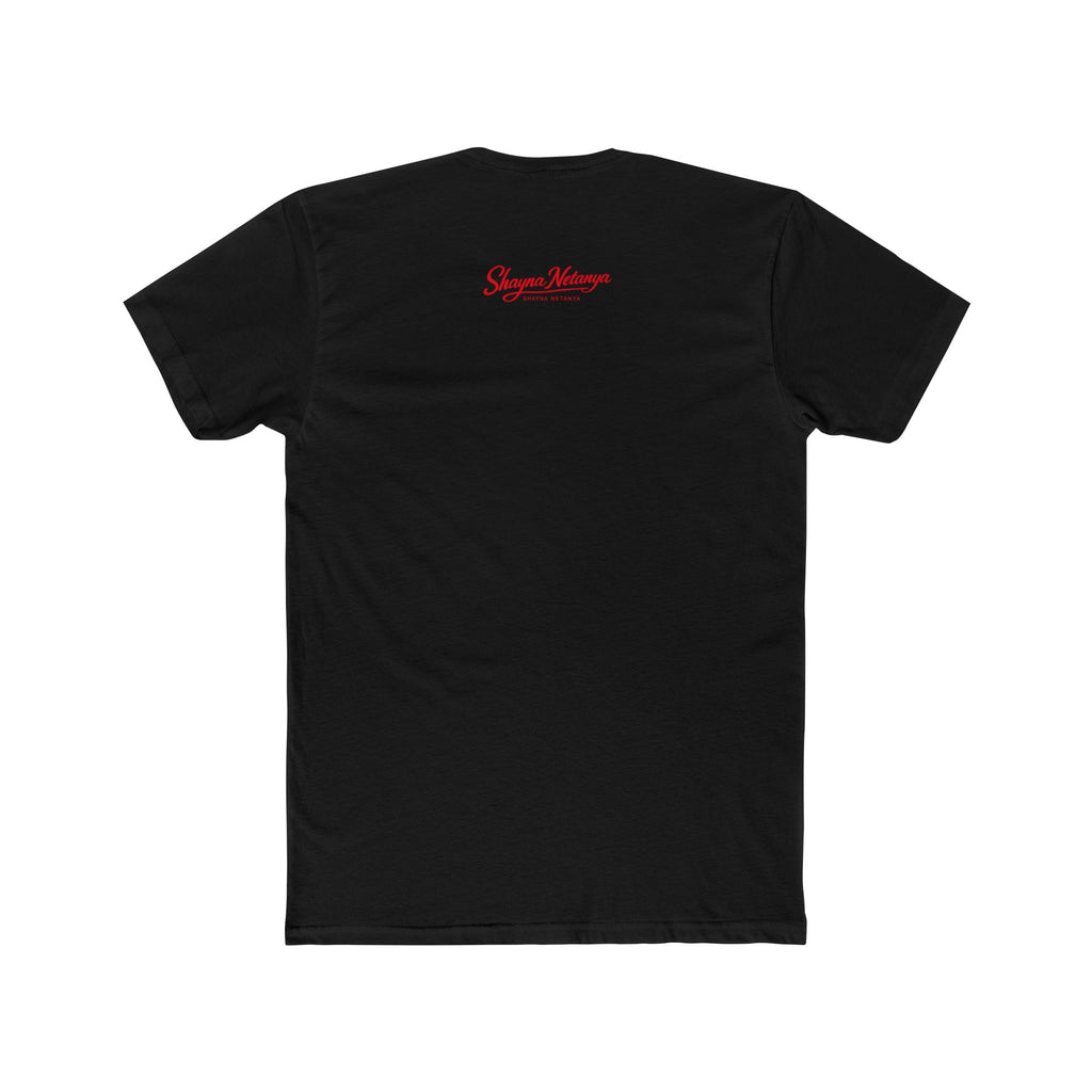 "Bassura" Unisex Cotton Crew Tee