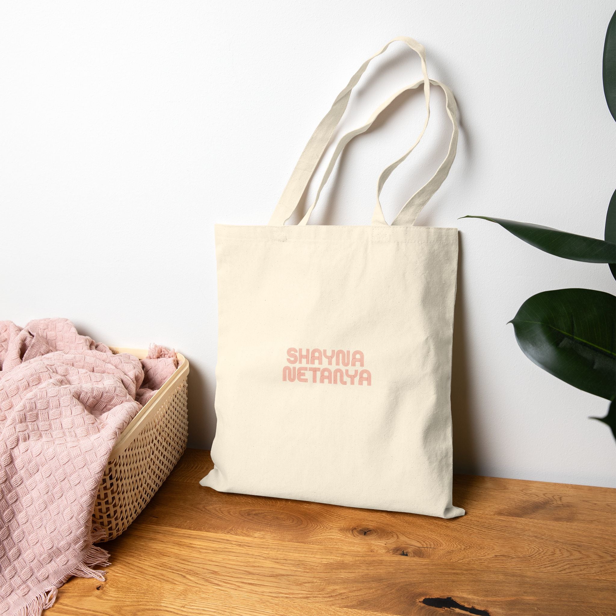 Ahava Rainbow Hebrew Love Cotton Canvas Tote Bag
