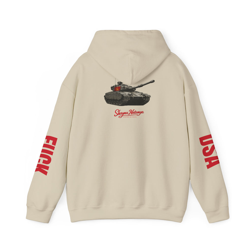 "FCK DSA" Unisex Heavy Blend™ Hooded Sweatshirt
