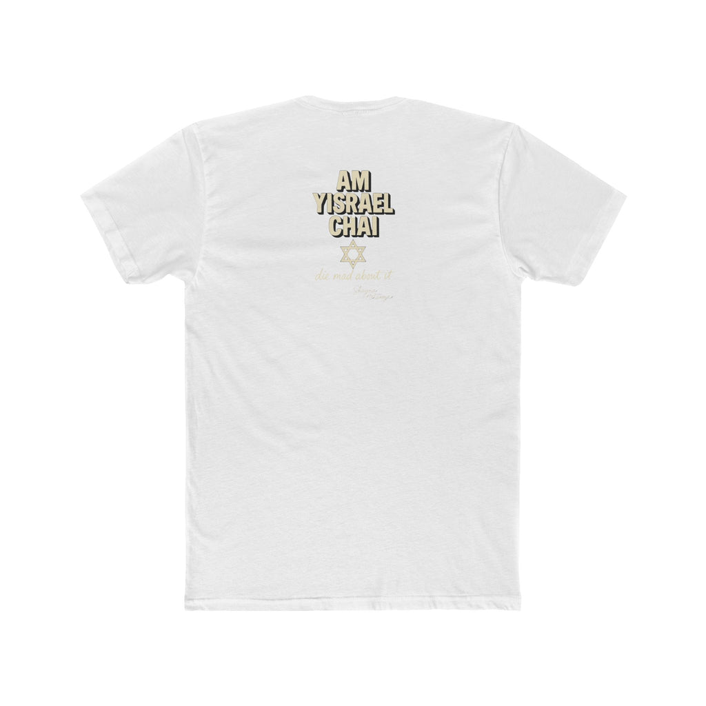 Never Again Memorial Unisex Cotton Crew Tee