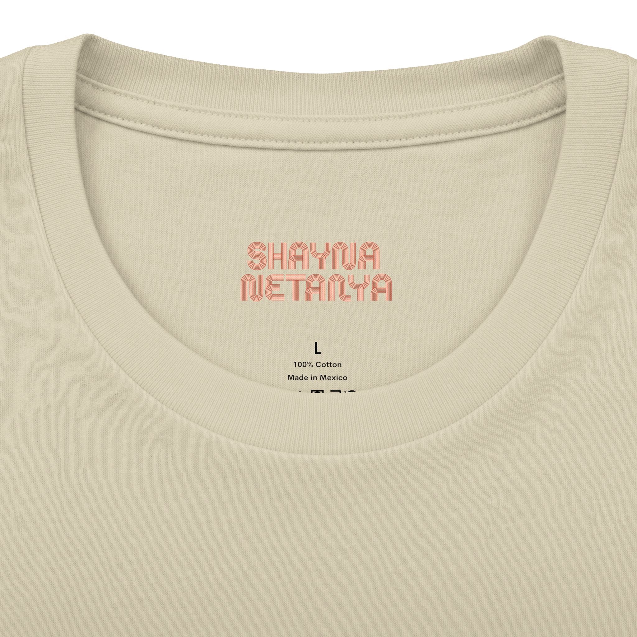 Zionist Definition Unisex Unisex Cotton Crew Tee