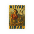 Aliyah Steamership Satin and Archival Matte Posters