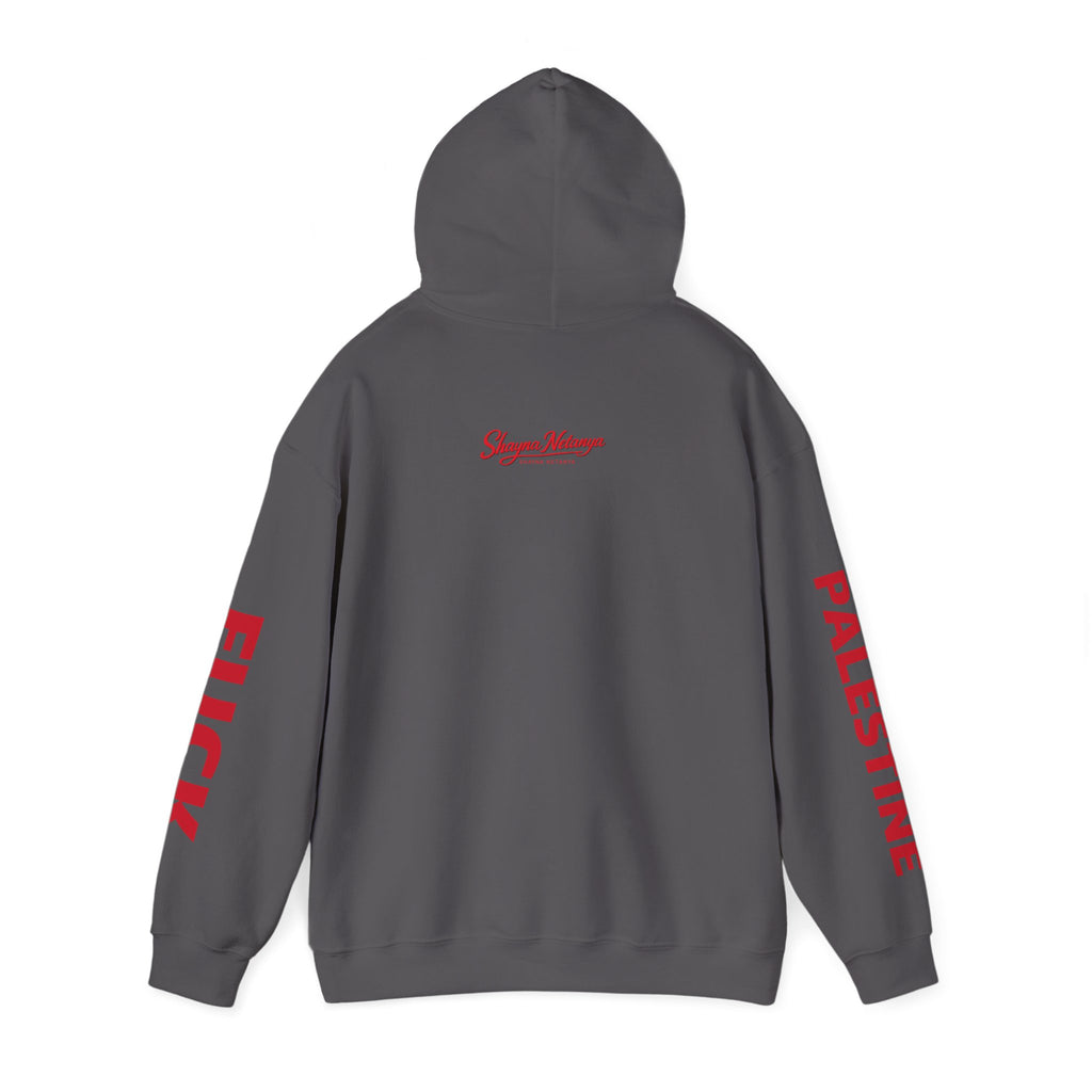 "Terrorists" Unisex Heavy Blend™ Hooded Sweatshirt