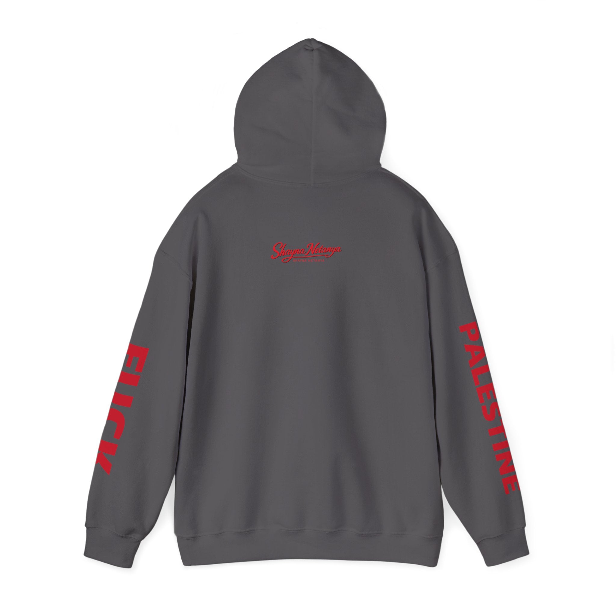 "Terrorists" Unisex Heavy Blend™ Hooded Sweatshirt