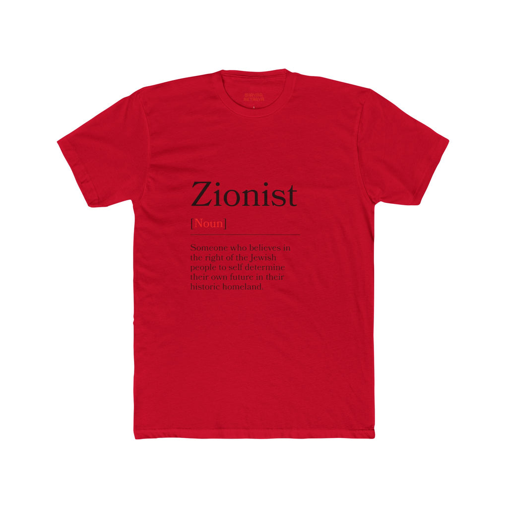 Zionist Definition Unisex Unisex Cotton Crew Tee