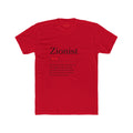 Zionist Definition Unisex Unisex Cotton Crew Tee