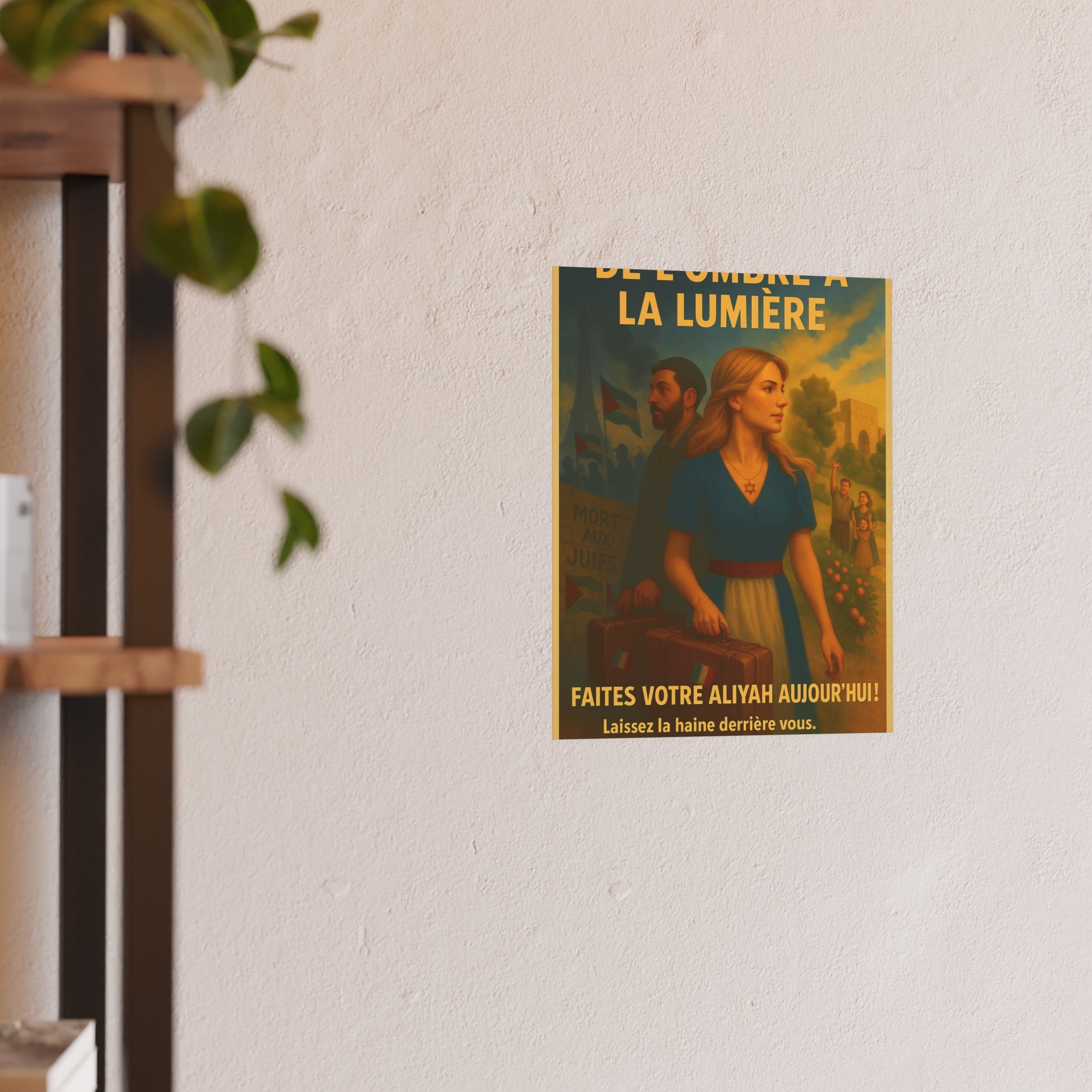 De l’Ombre à la Lumière | French Aliyah to Israel Vintage Poster Satin and Archival Matte Posters