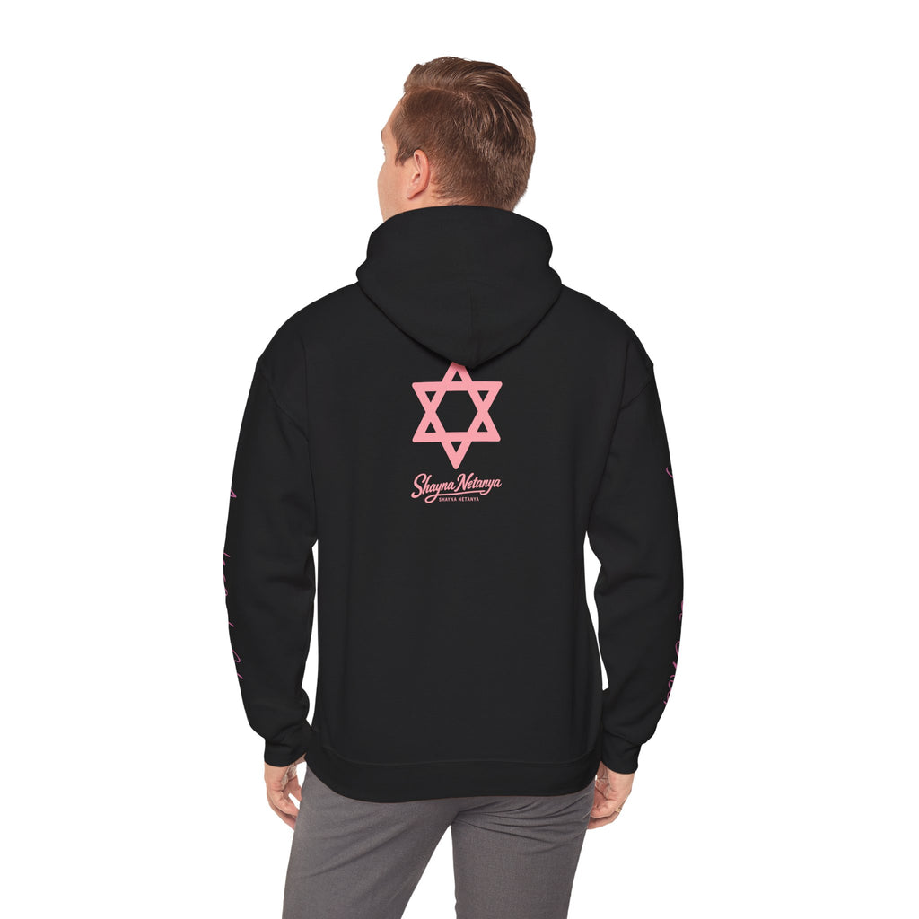 "Fuck Palestine" Unisex Heavy Blend™ Hooded Sweatshirt