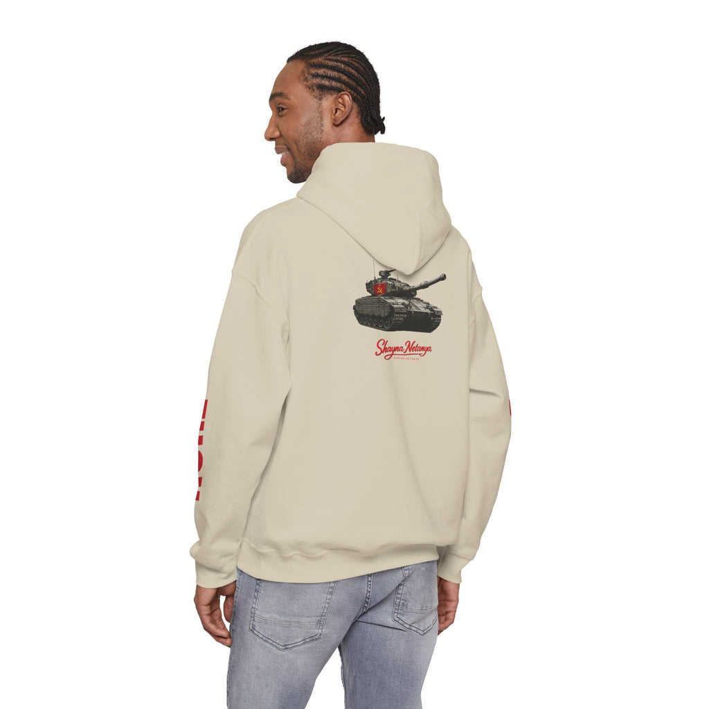 "FCK DSA" Unisex Heavy Blend™ Hooded Sweatshirt