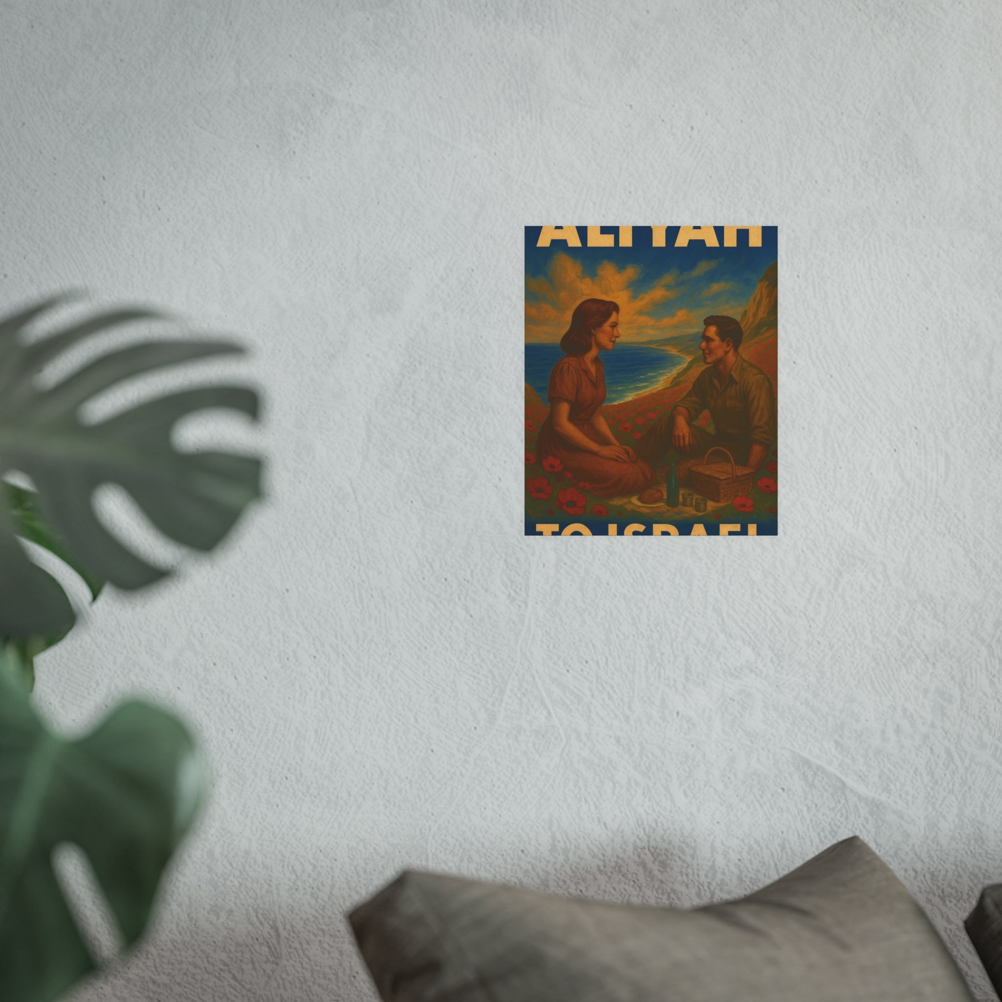 Aliyah Satin and Archival Matte Posters