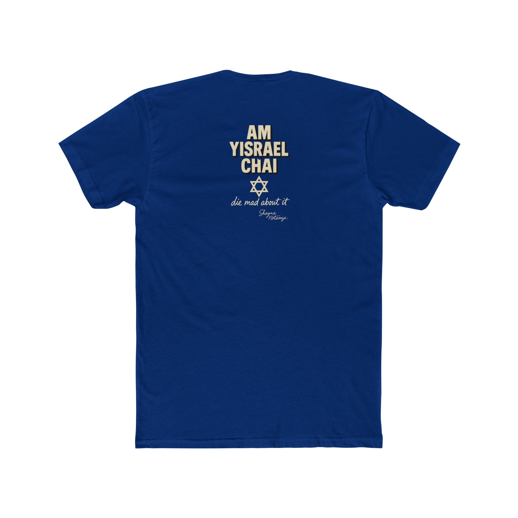 Never Again Memorial Unisex Cotton Crew Tee