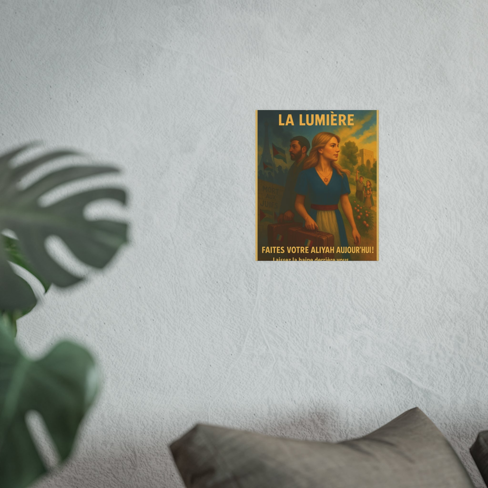 De l’Ombre à la Lumière | French Aliyah to Israel Vintage Poster Satin and Archival Matte Posters