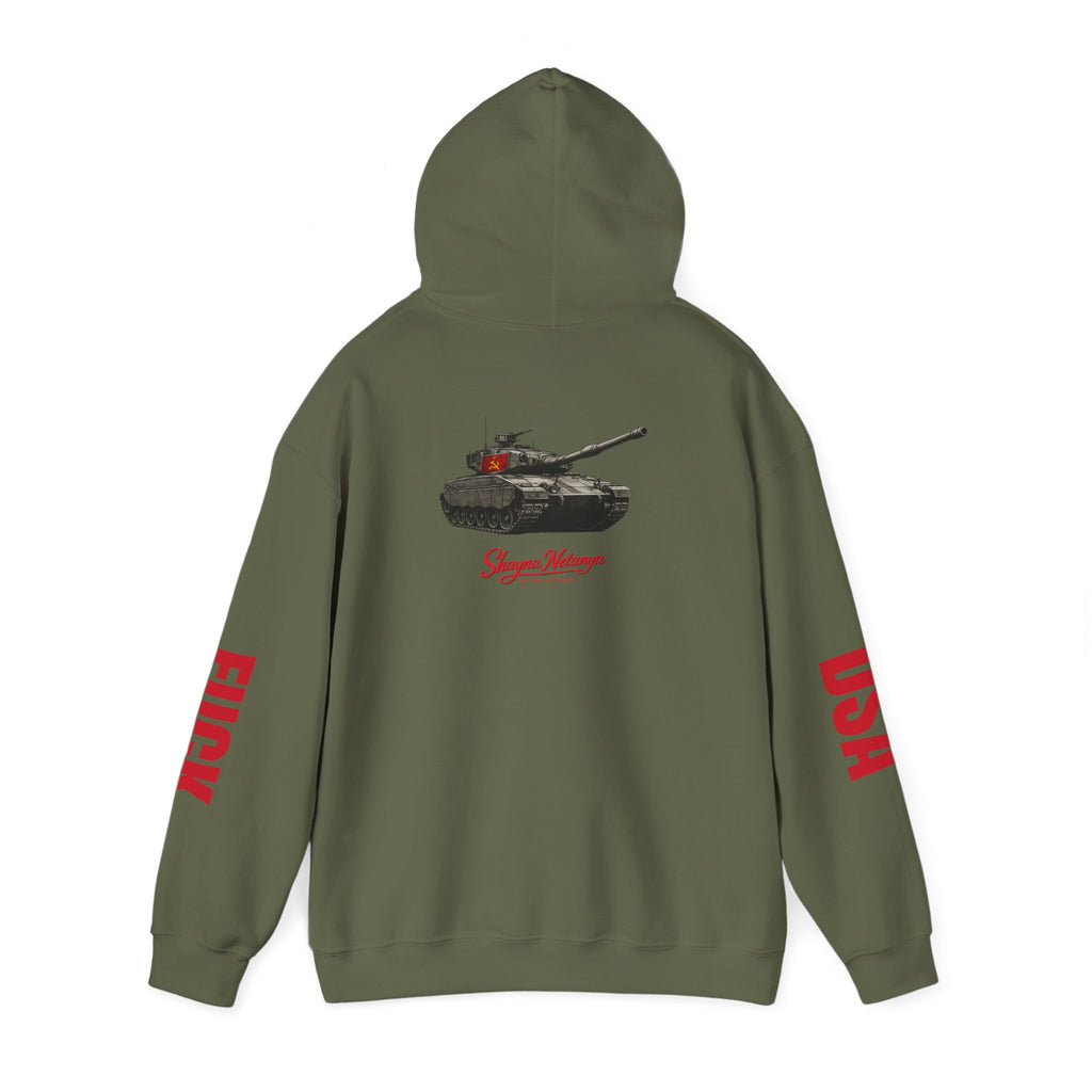 "FCK DSA" Unisex Heavy Blend™ Hooded Sweatshirt