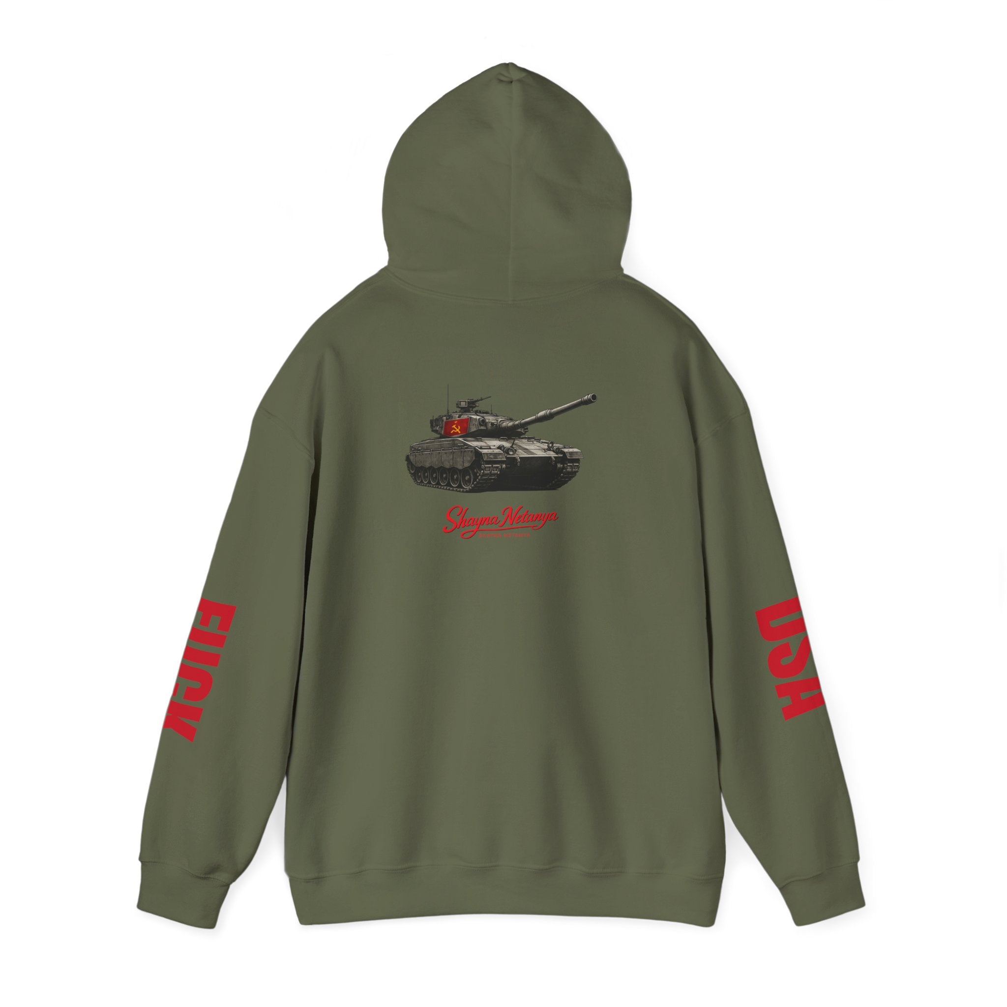 "FCK DSA" Unisex Heavy Blend™ Hooded Sweatshirt