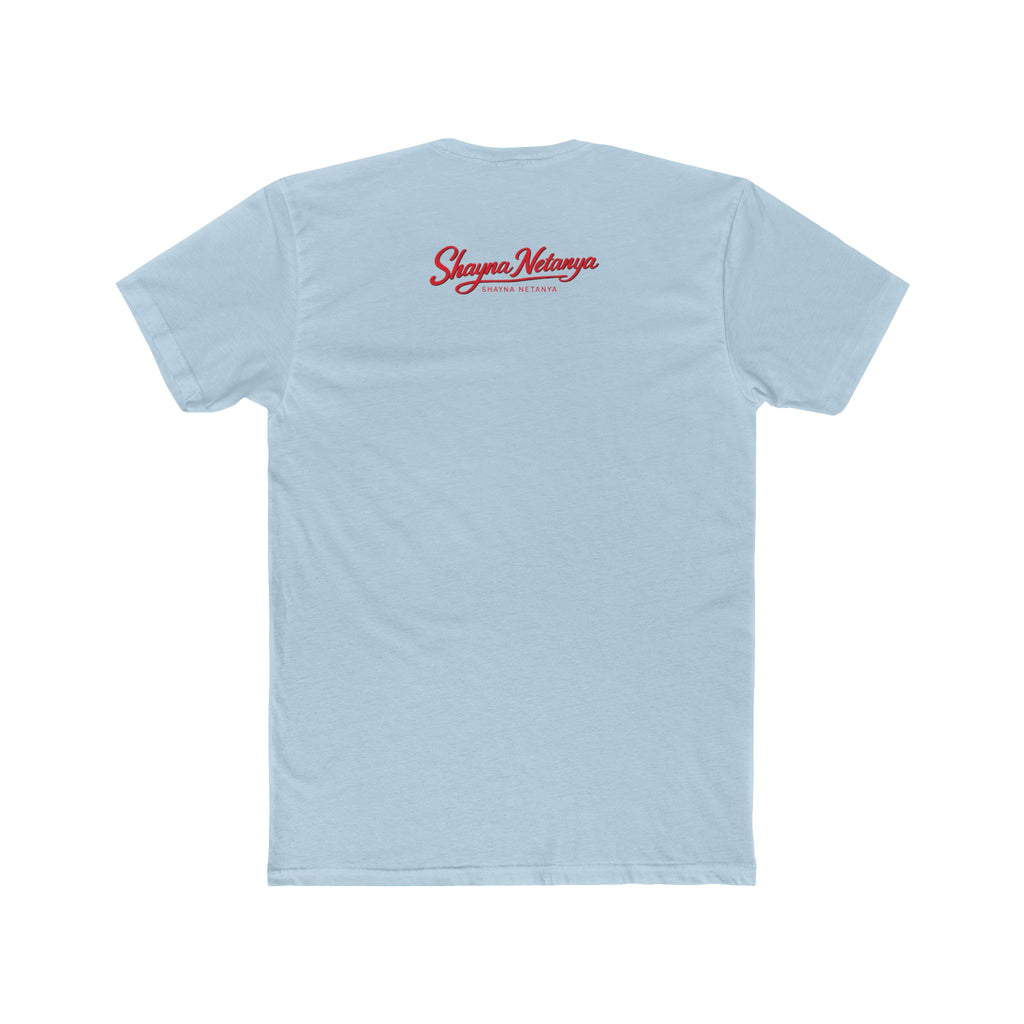 Israeli Panthers Unisex Cotton Crew Tee