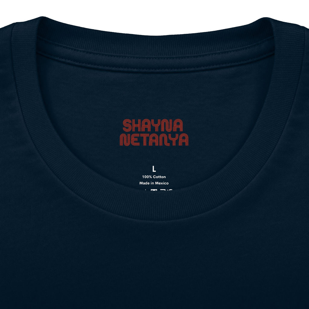 Never Again Memorial Unisex Cotton Crew Tee