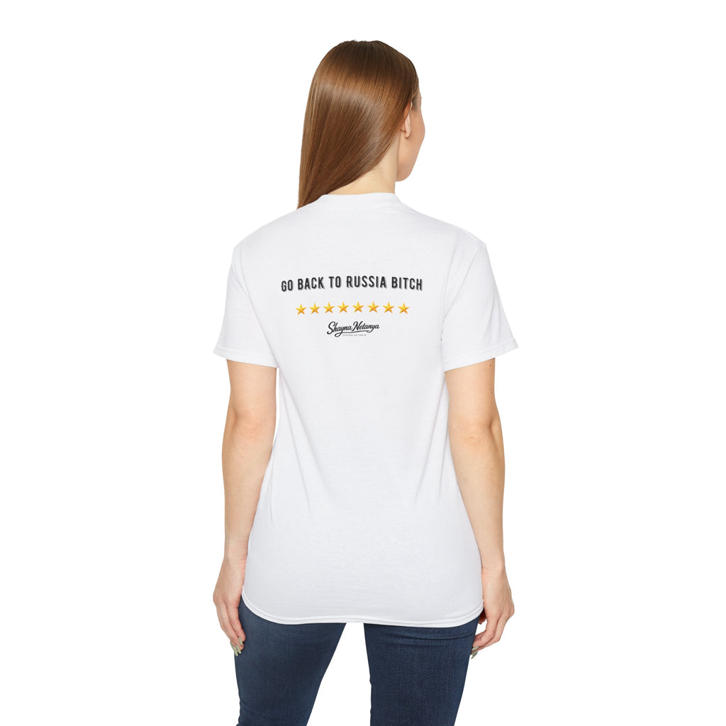 Are You a Communist? Then GTFO of This Country | Karl Marx Political Graphic Unisex Ultra Cotton Tee