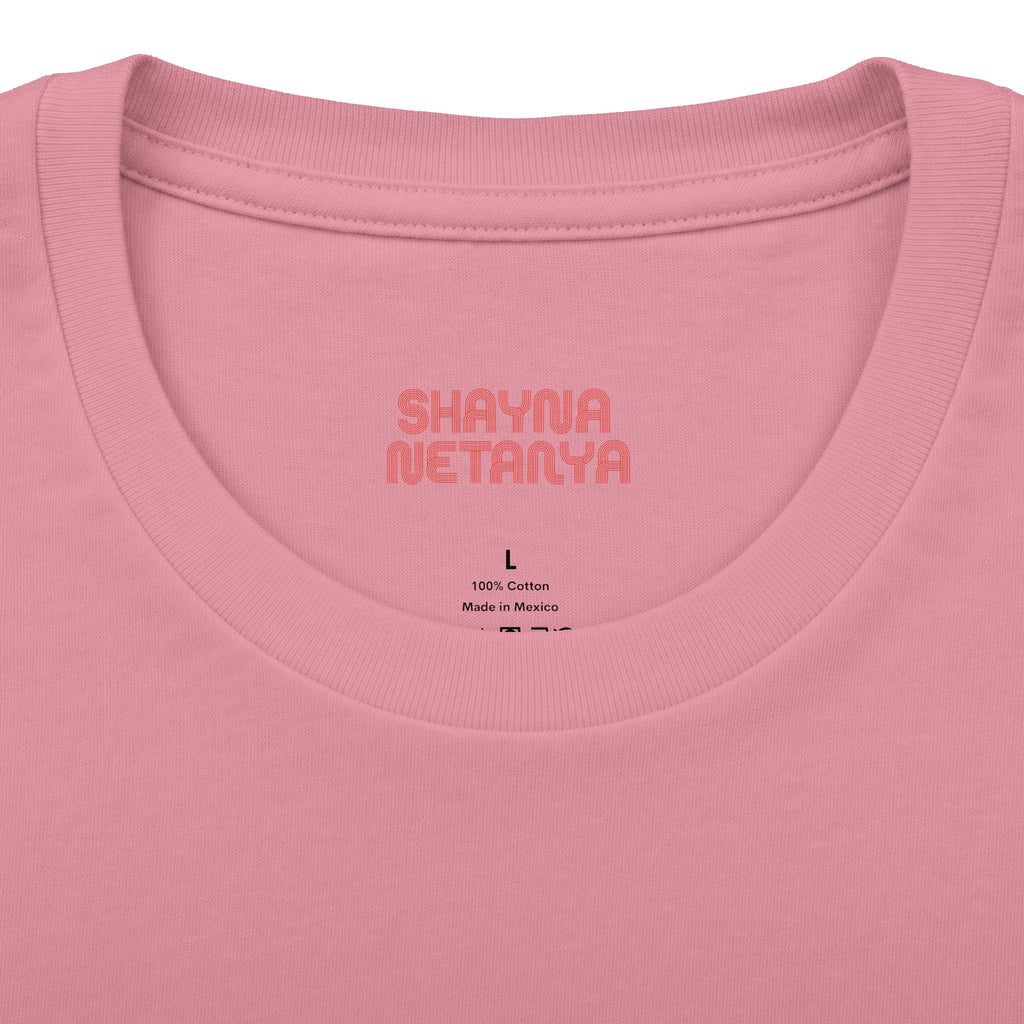 Zionist Definition Unisex Unisex Cotton Crew Tee