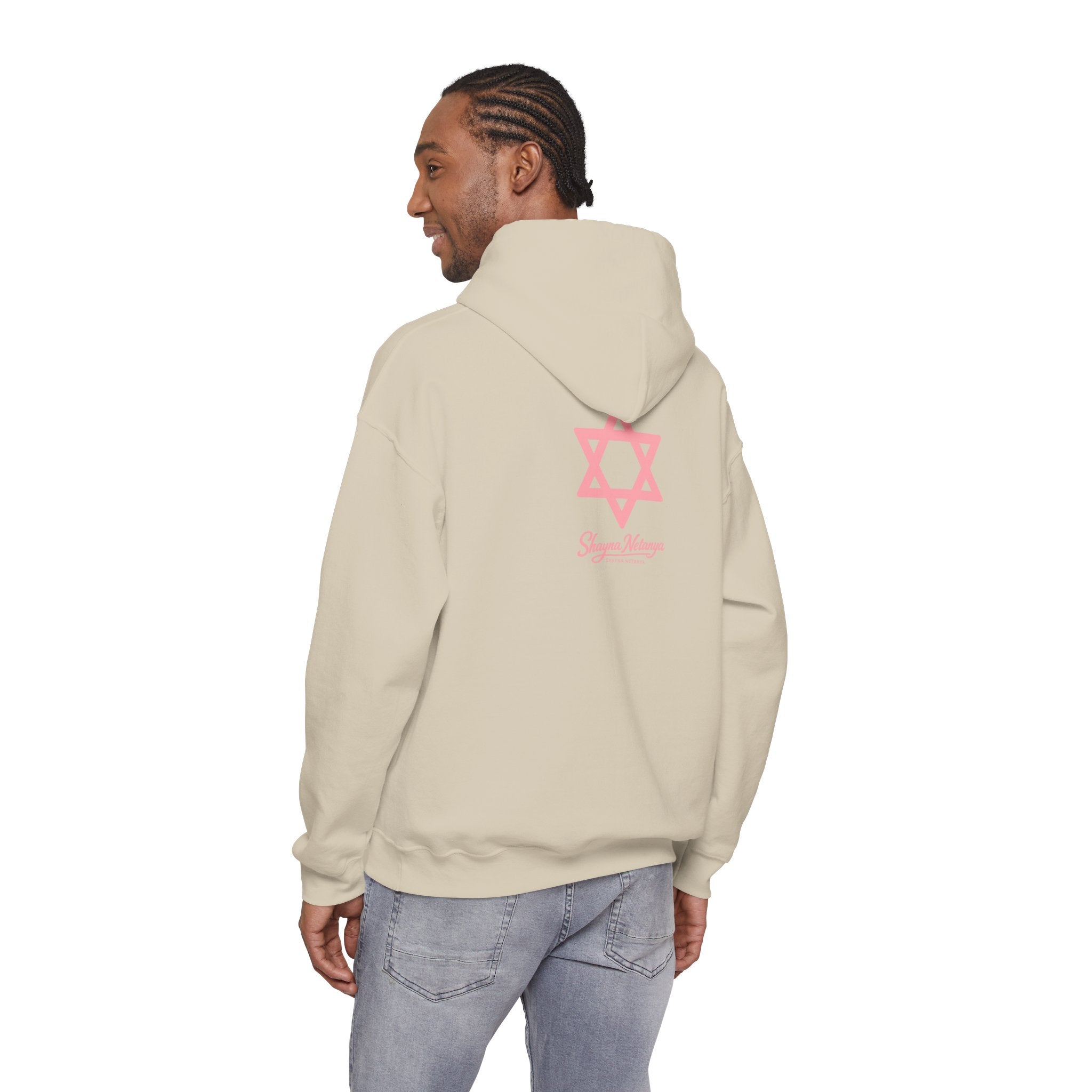 "Fuck Palestine" Unisex Heavy Blend™ Hooded Sweatshirt