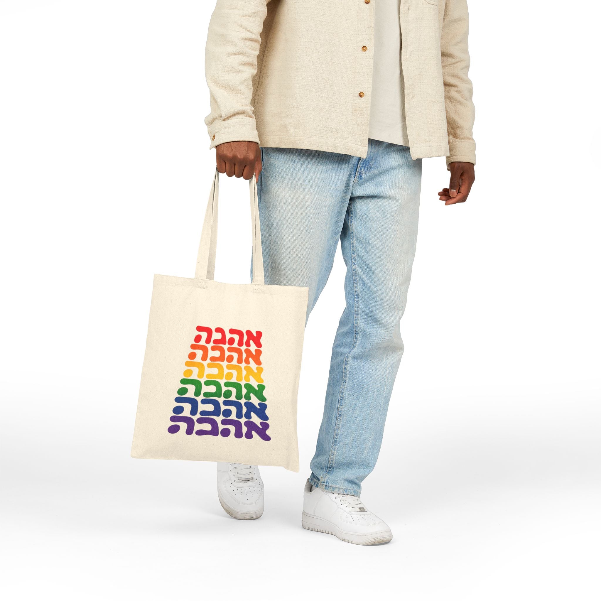 Ahava Rainbow Hebrew Love Cotton Canvas Tote Bag
