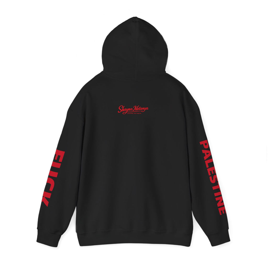 "Terrorists" Unisex Heavy Blend™ Hooded Sweatshirt