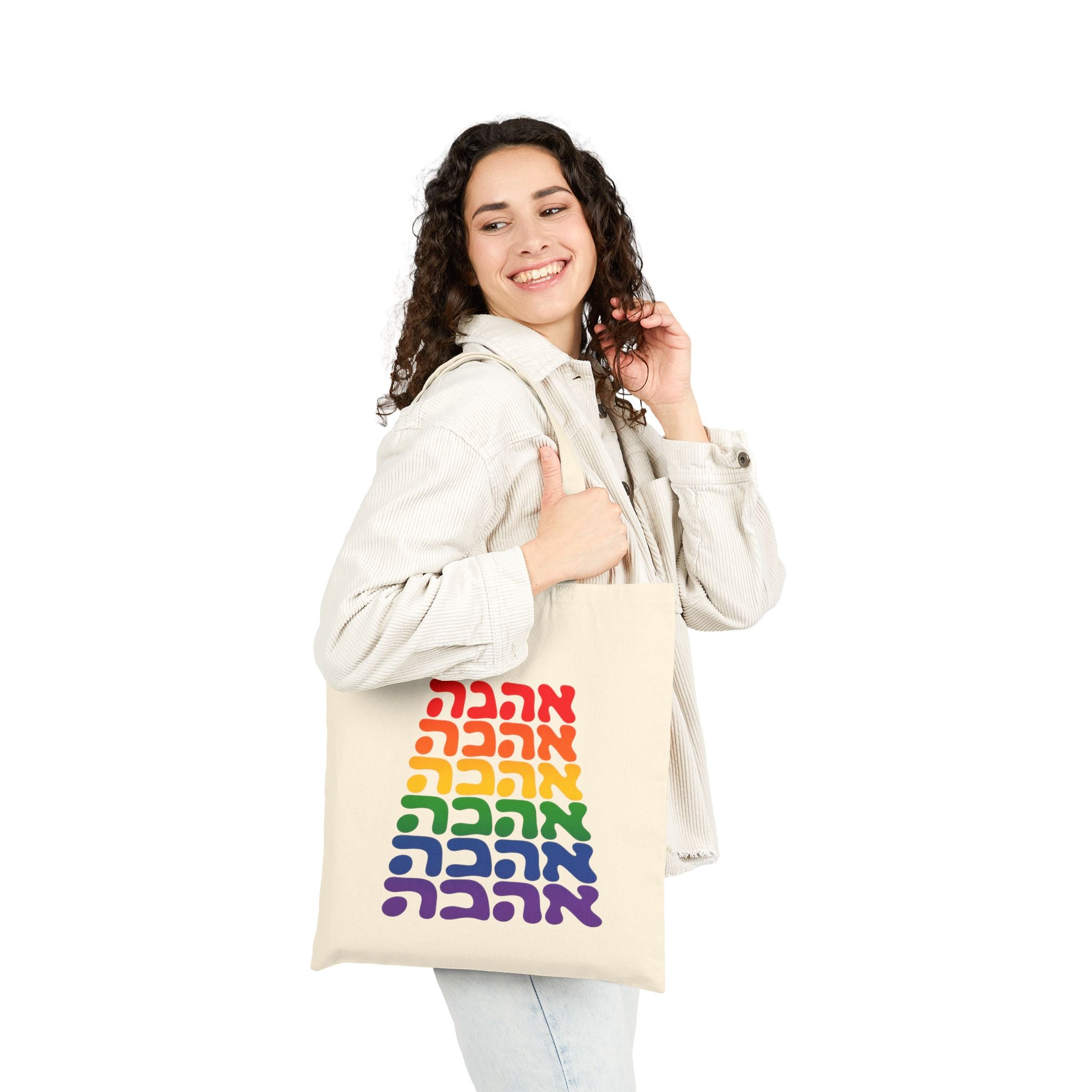 Ahava Rainbow Hebrew Love Cotton Canvas Tote Bag