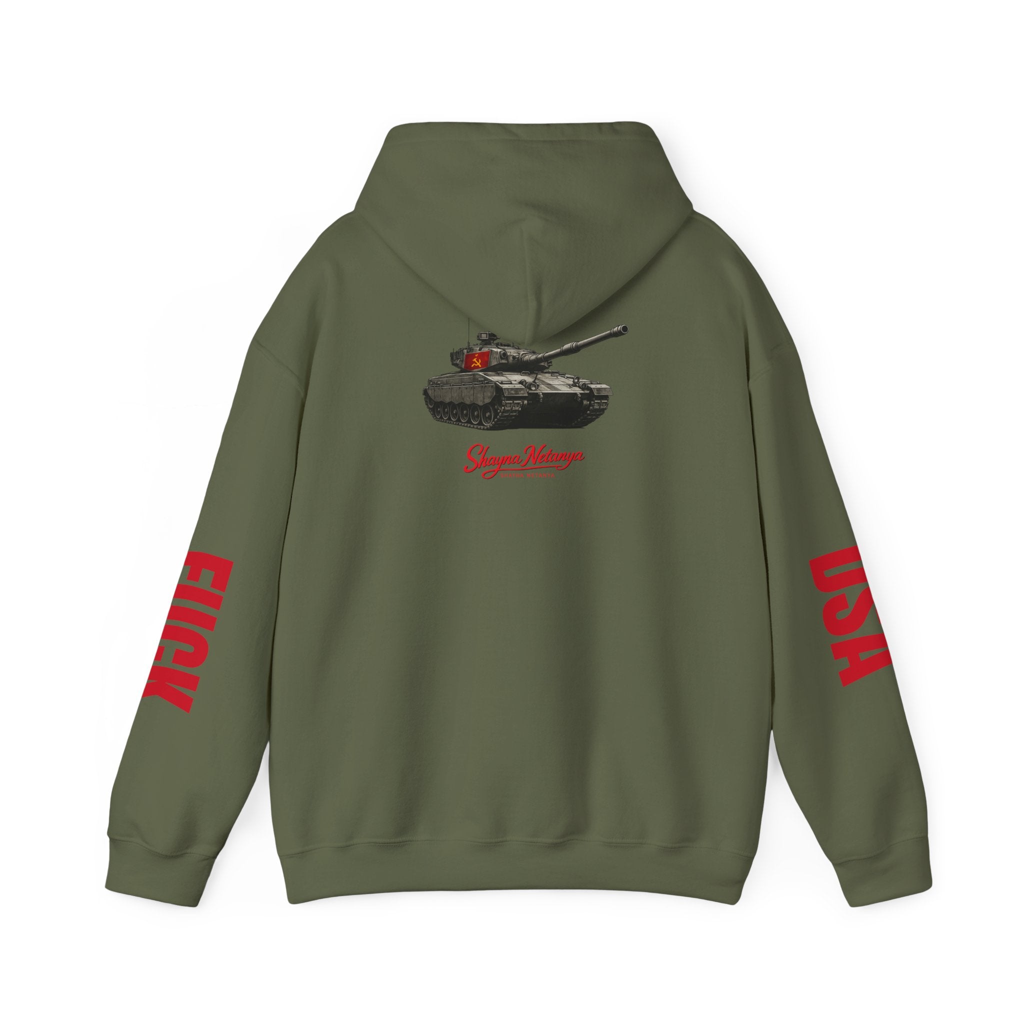 "FCK DSA" Unisex Heavy Blend™ Hooded Sweatshirt