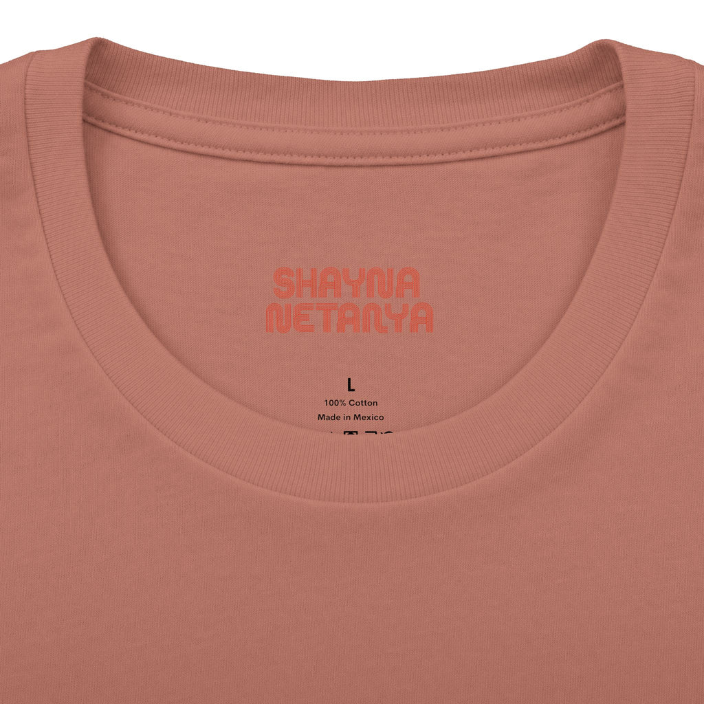 Zionist Definition Unisex Unisex Cotton Crew Tee