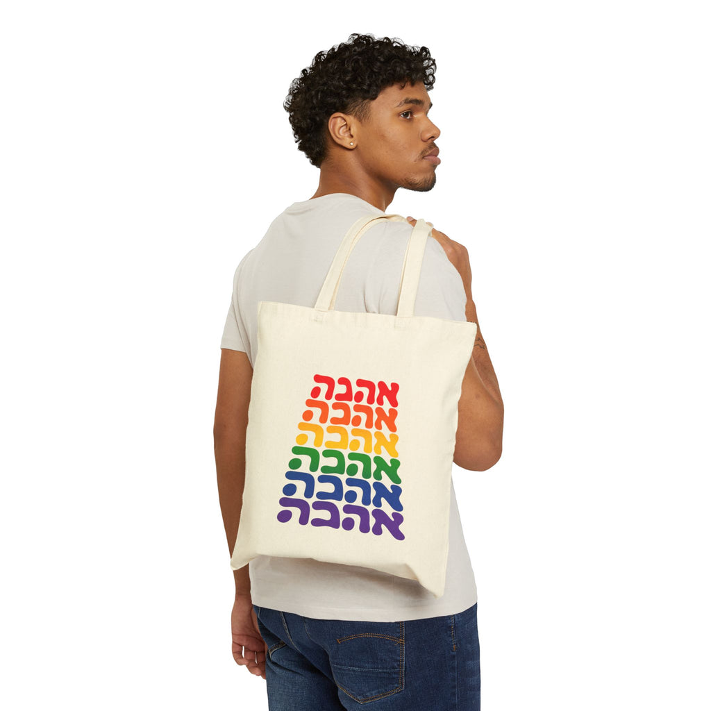 Ahava Rainbow Hebrew Love Cotton Canvas Tote Bag