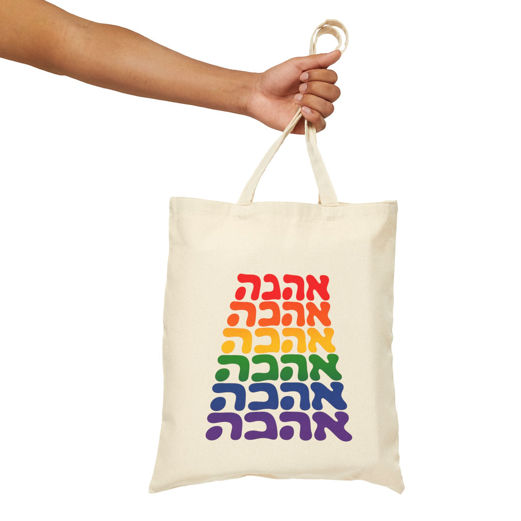Ahava Rainbow Hebrew Love Cotton Canvas Tote Bag