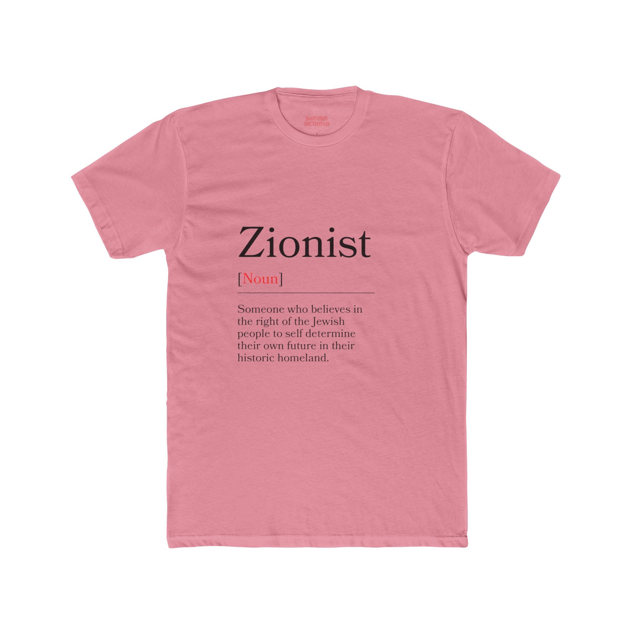 Zionist Definition Unisex Unisex Cotton Crew Tee