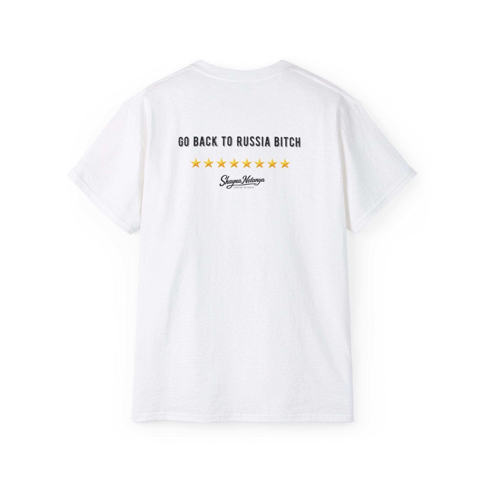 Are You a Communist? Then GTFO of This Country | Karl Marx Political Graphic Unisex Ultra Cotton Tee