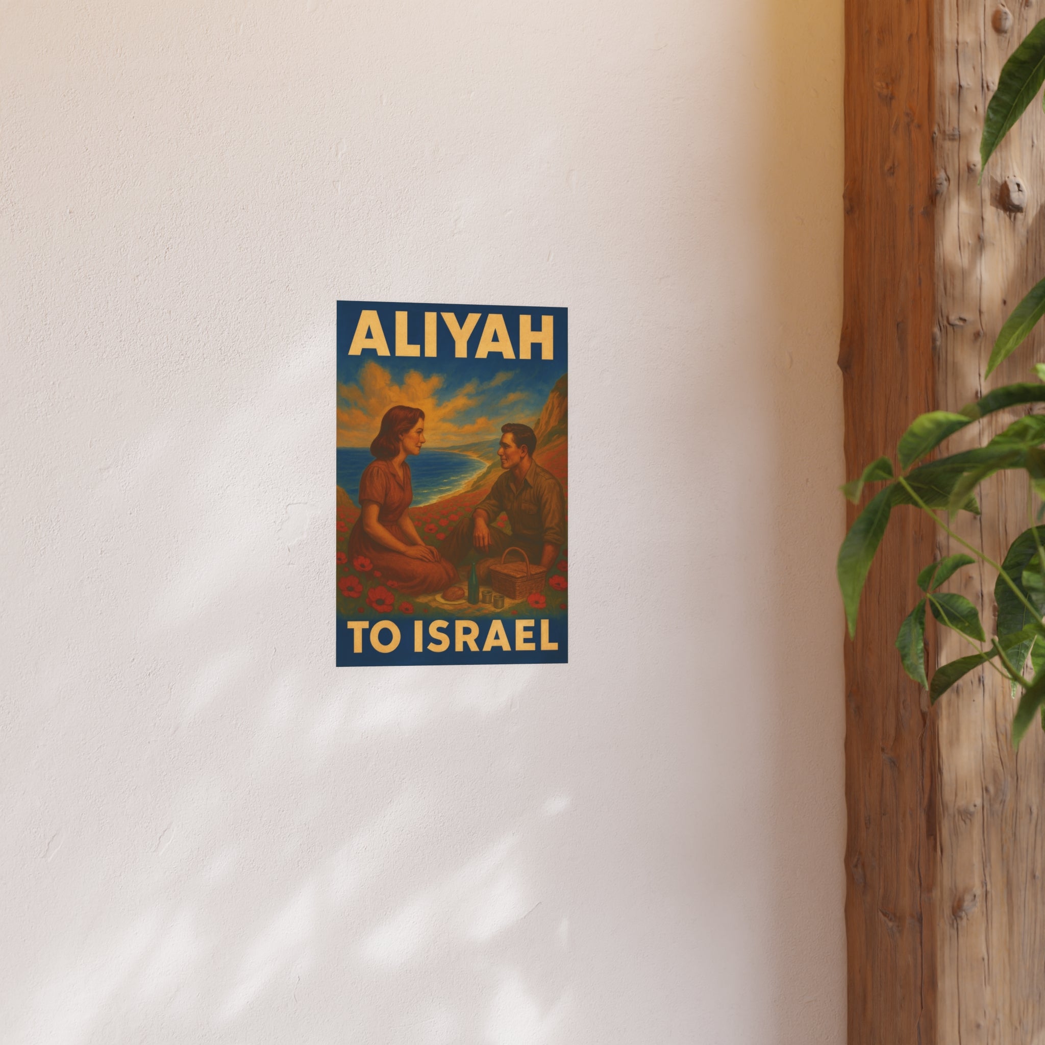 Aliyah Satin and Archival Matte Posters