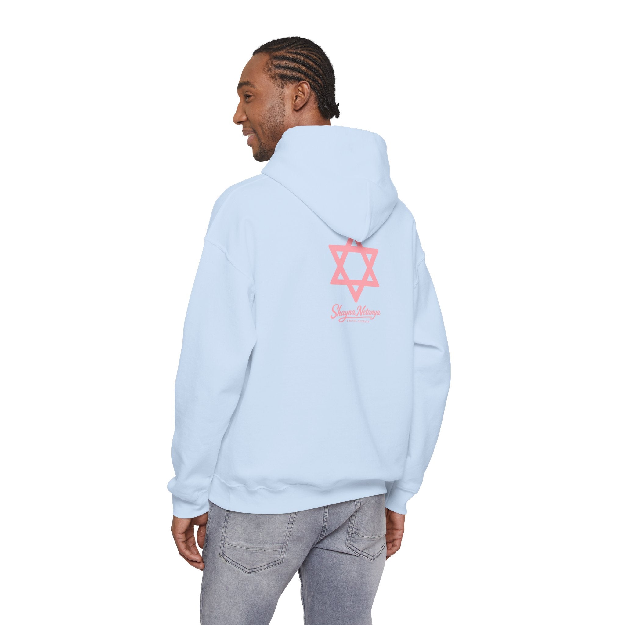 "Fuck Palestine" Unisex Heavy Blend™ Hooded Sweatshirt