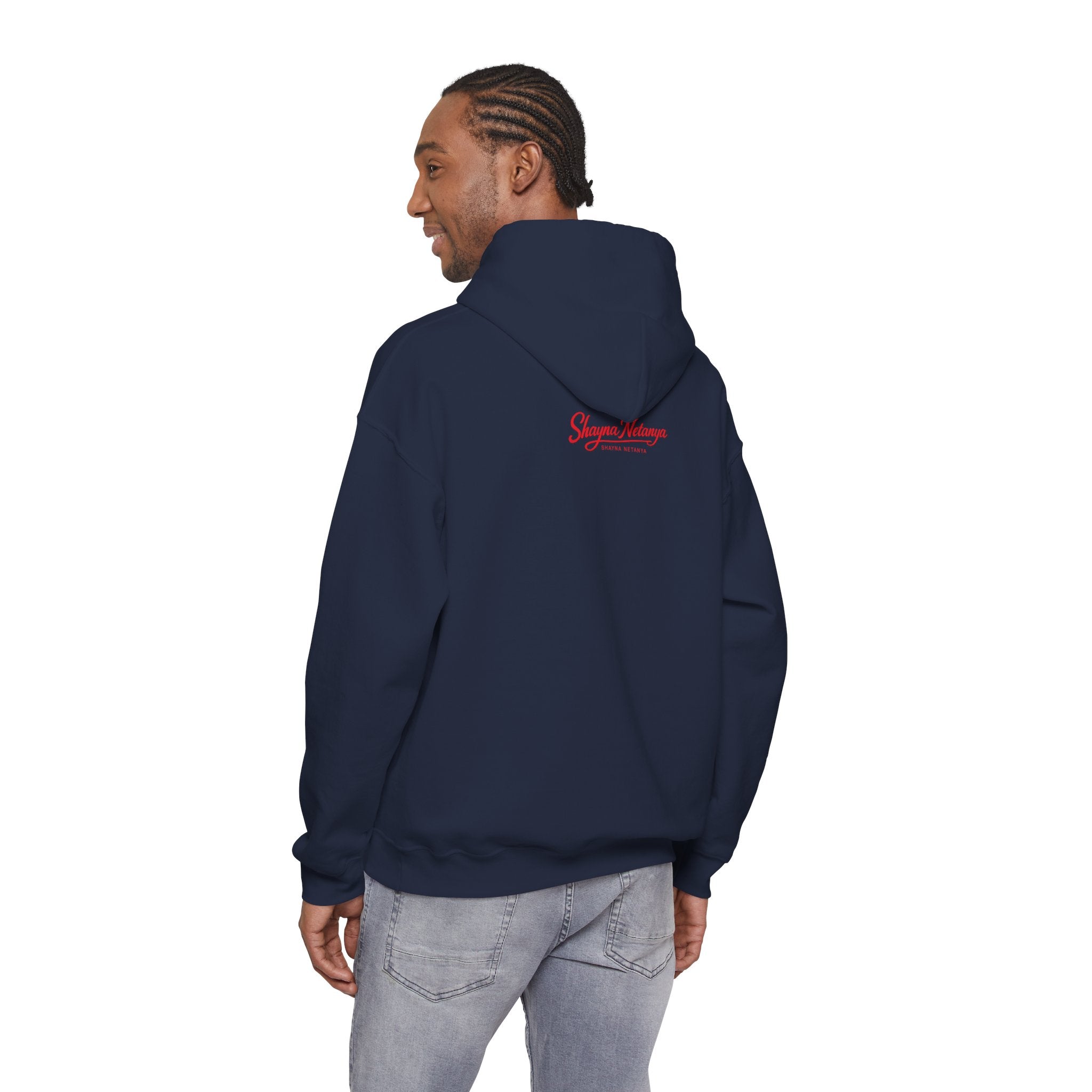 "BOOM" Unisex Heavy Blend™ Hooded Sweatshirt