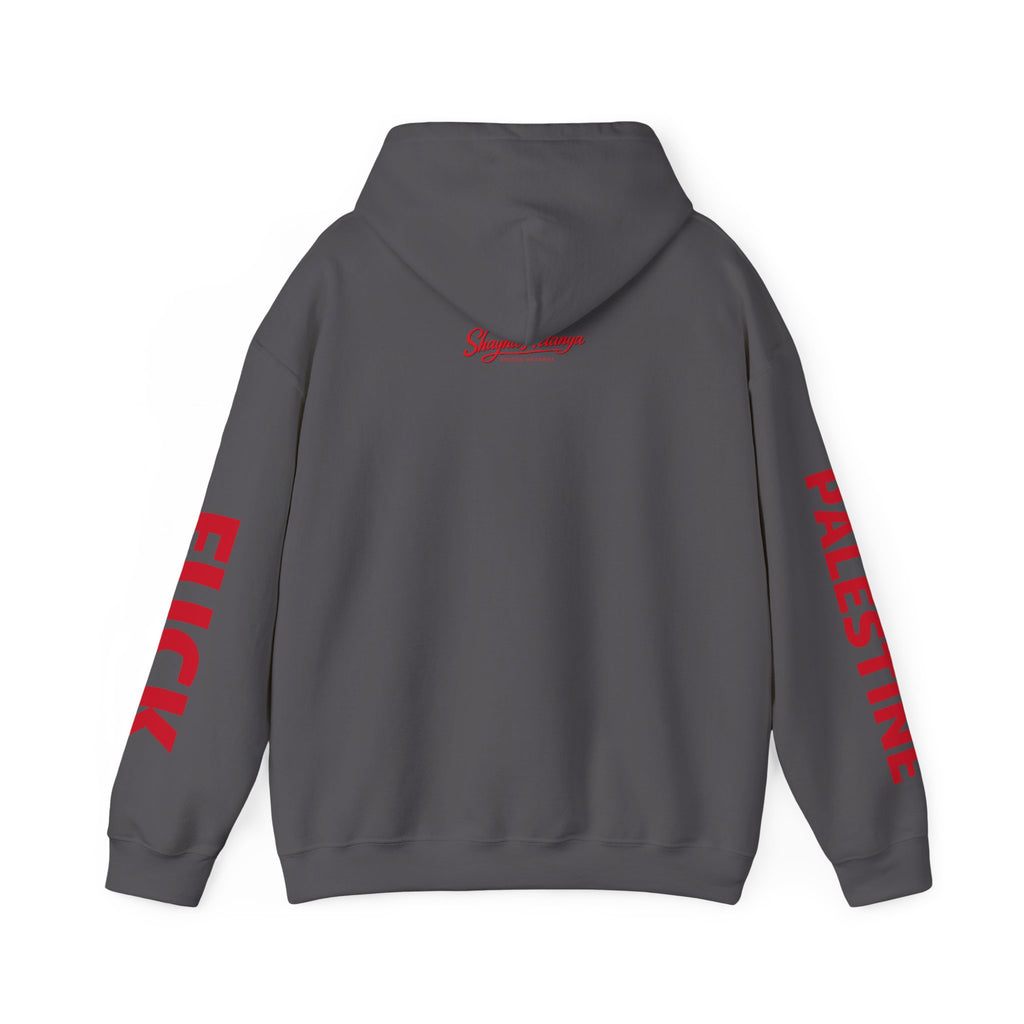 "Terrorists" Unisex Heavy Blend™ Hooded Sweatshirt