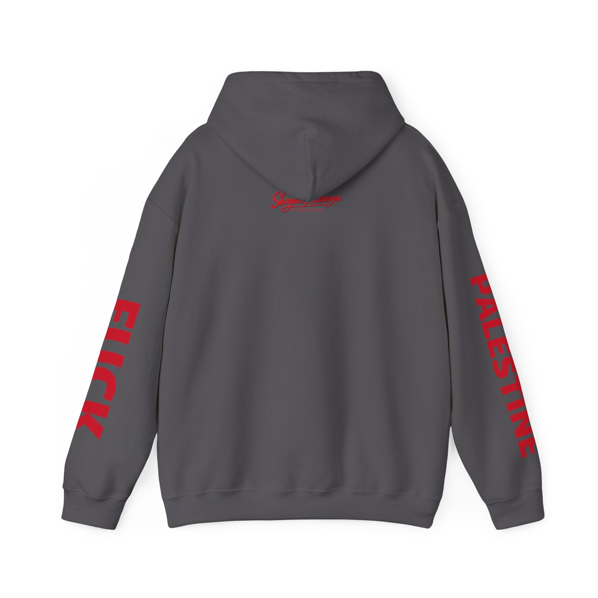 "Terrorists" Unisex Heavy Blend™ Hooded Sweatshirt