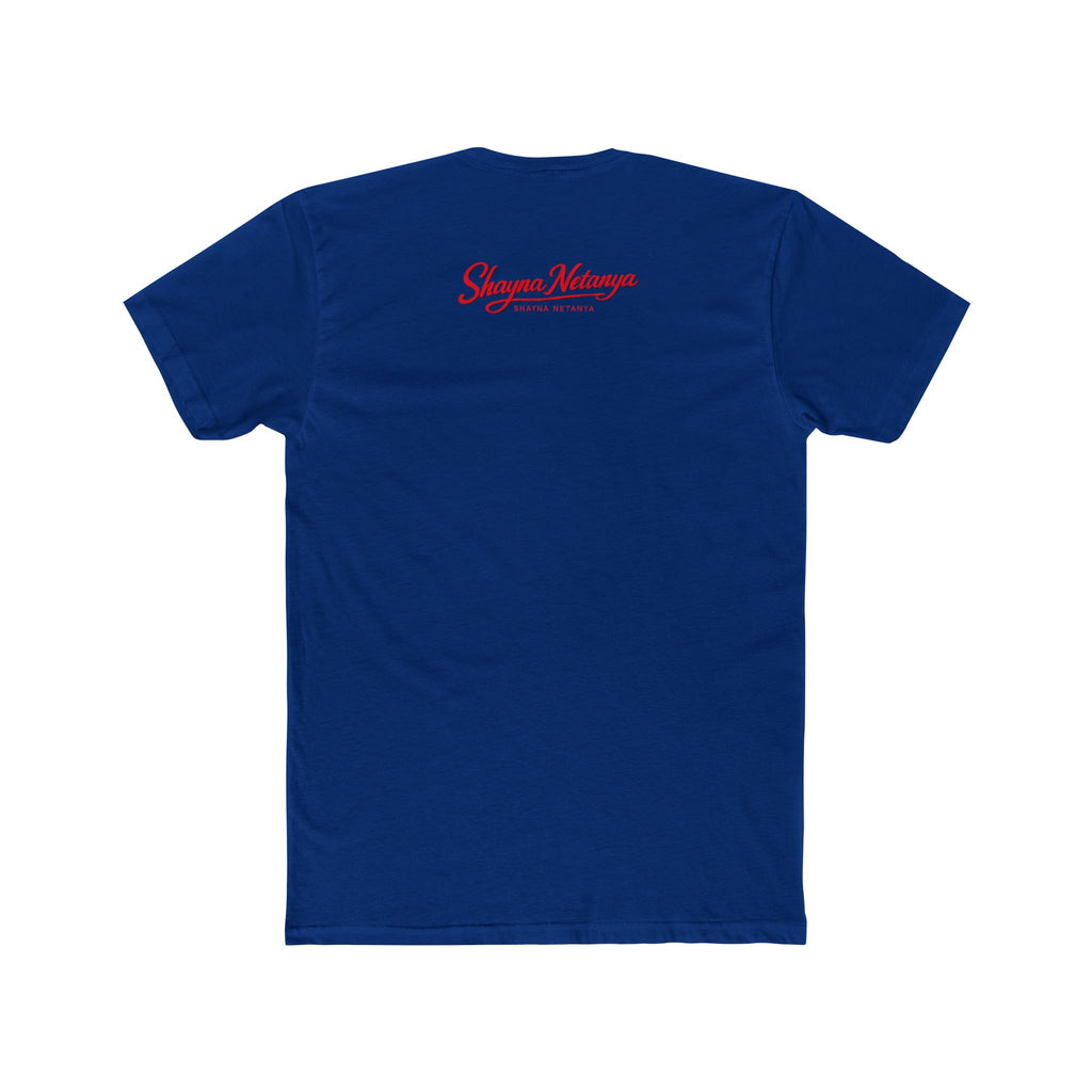 Israeli Panthers Unisex Cotton Crew Tee