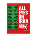 All Eyes On Iran Kiss-Cut Vinyl Decals