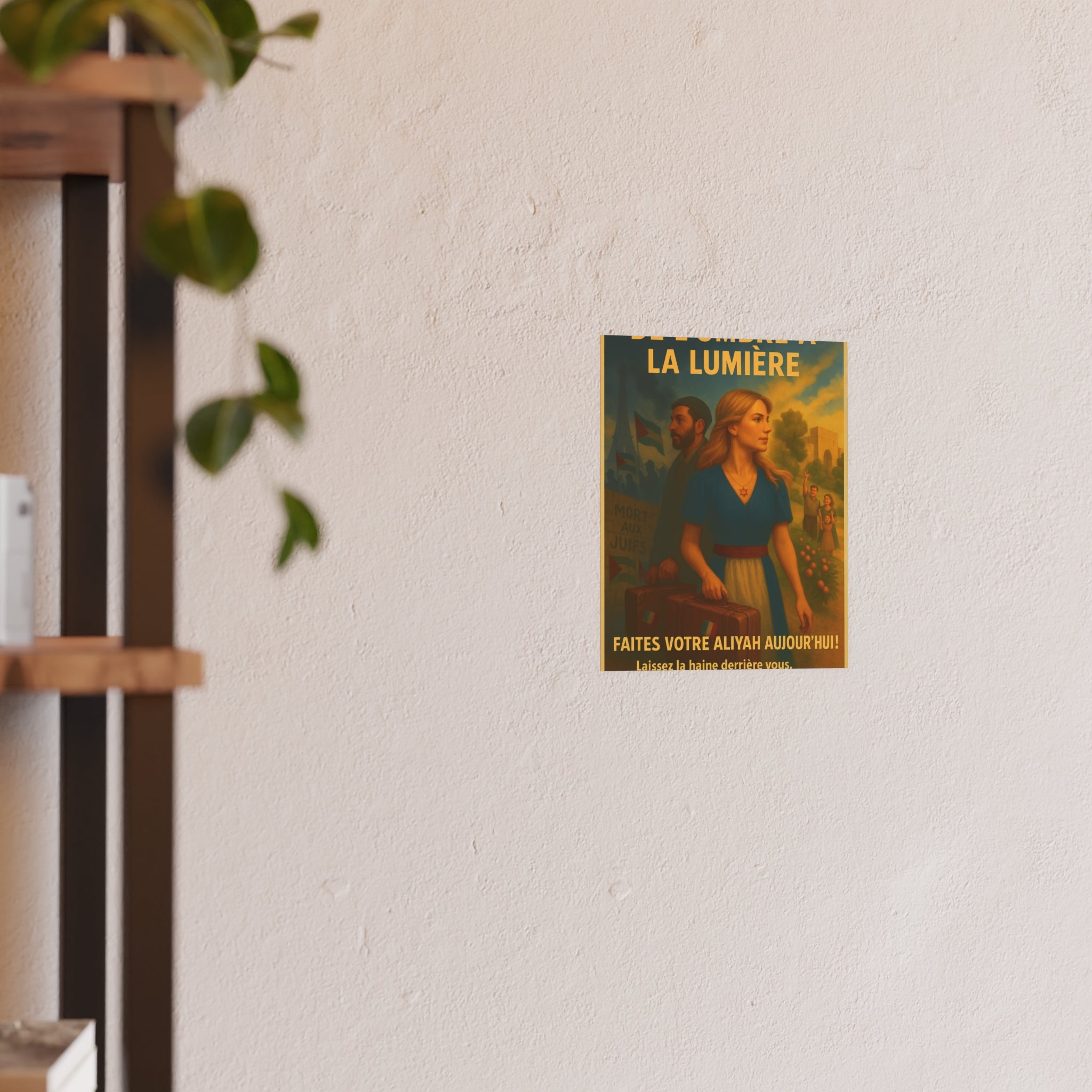 De l’Ombre à la Lumière | French Aliyah to Israel Vintage Poster Satin and Archival Matte Posters
