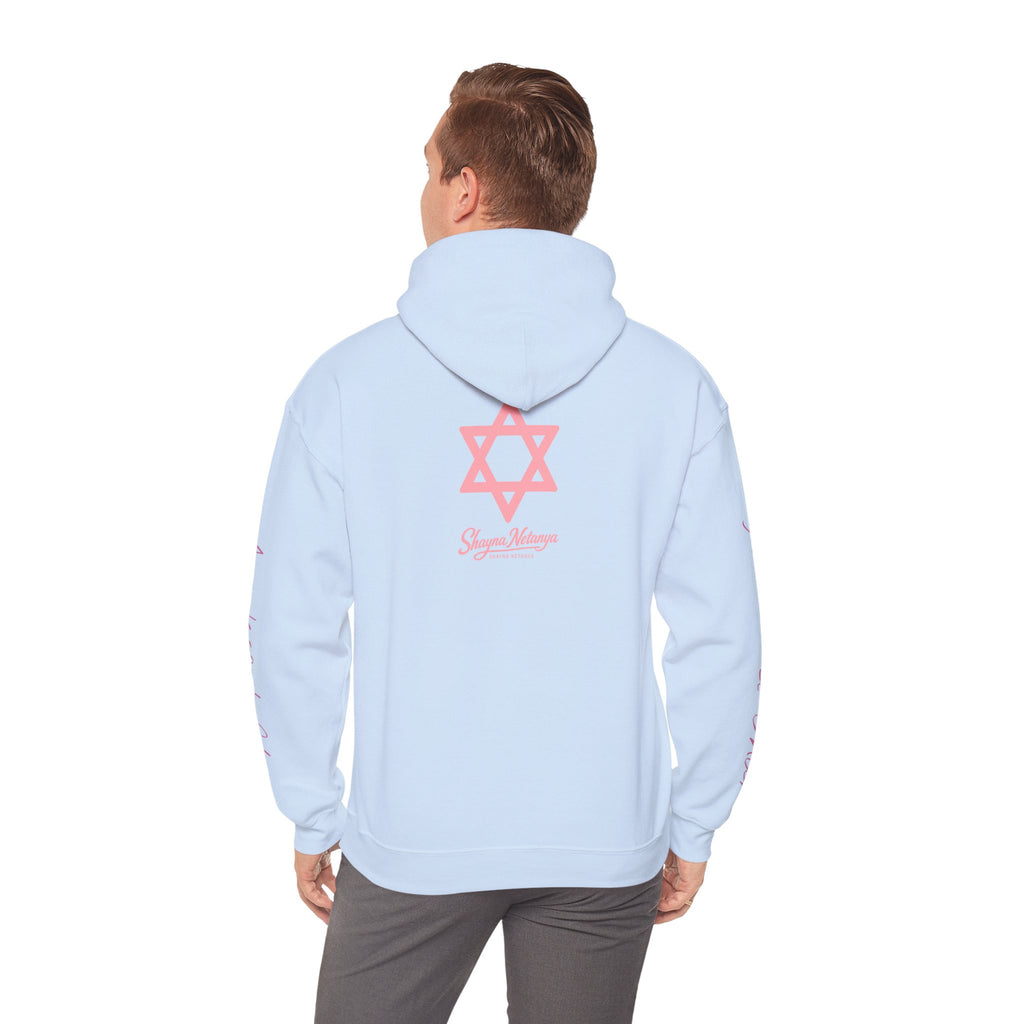 "Fuck Palestine" Unisex Heavy Blend™ Hooded Sweatshirt