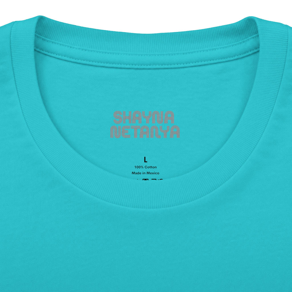 Zionist Definition Unisex Unisex Cotton Crew Tee