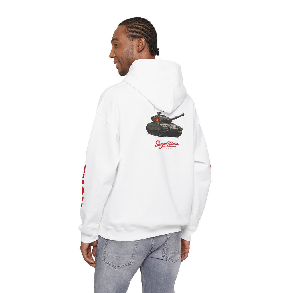 "FCK DSA" Unisex Heavy Blend™ Hooded Sweatshirt