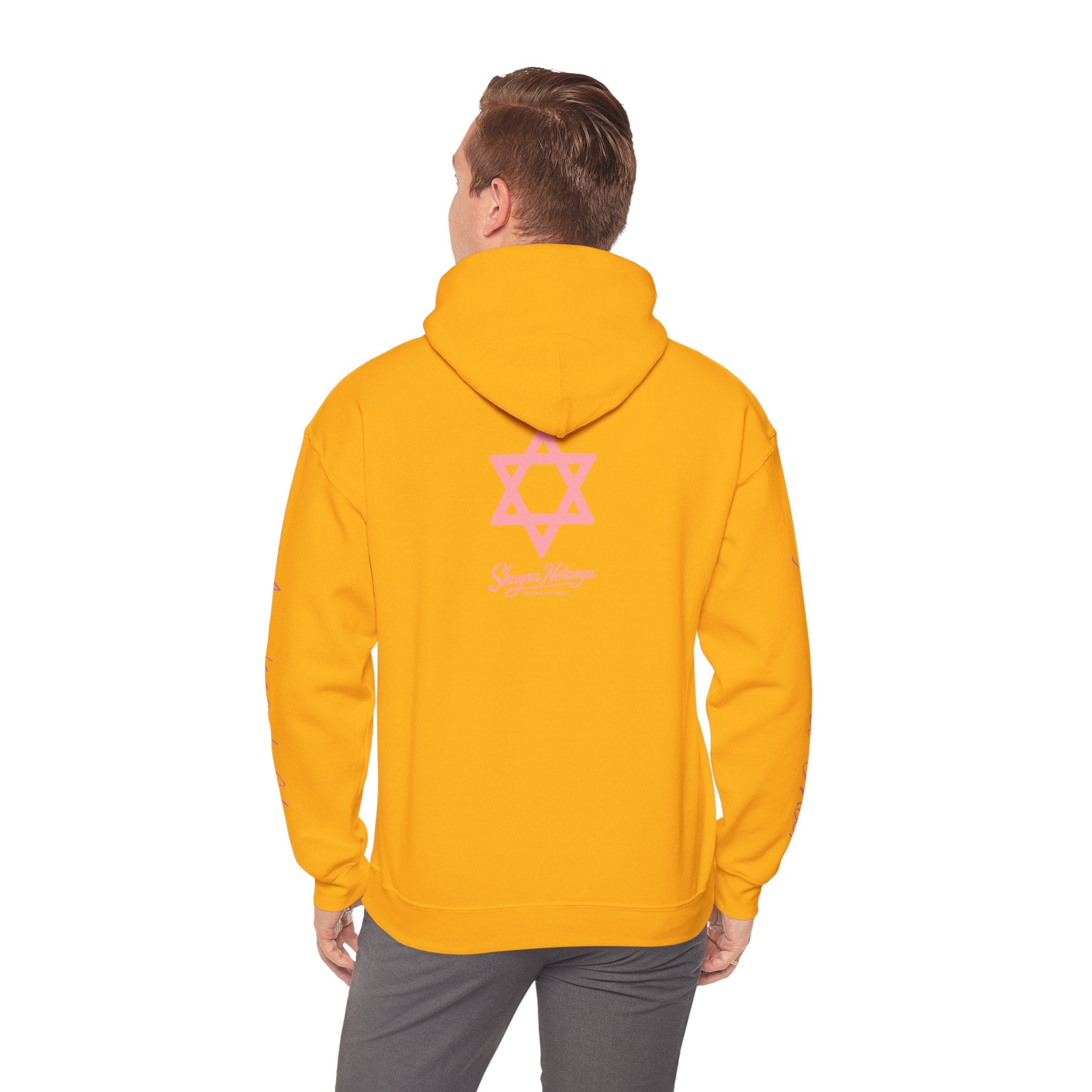 "Fuck Palestine" Unisex Heavy Blend™ Hooded Sweatshirt