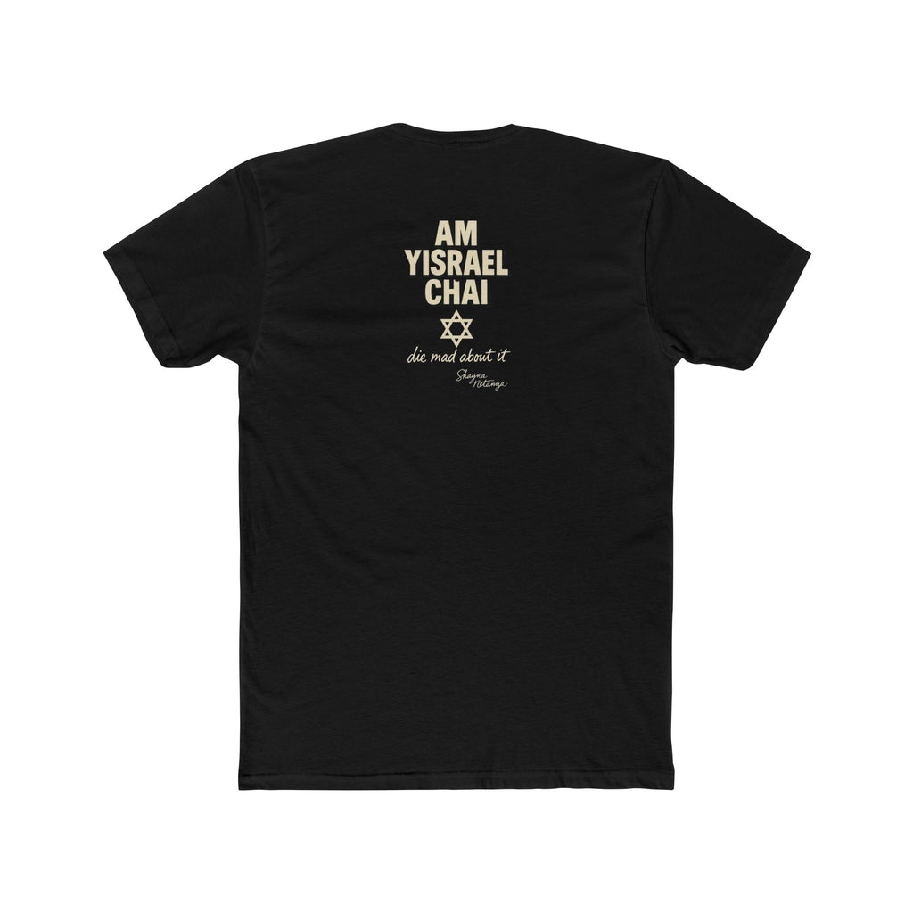 Never Again Memorial Unisex Cotton Crew Tee
