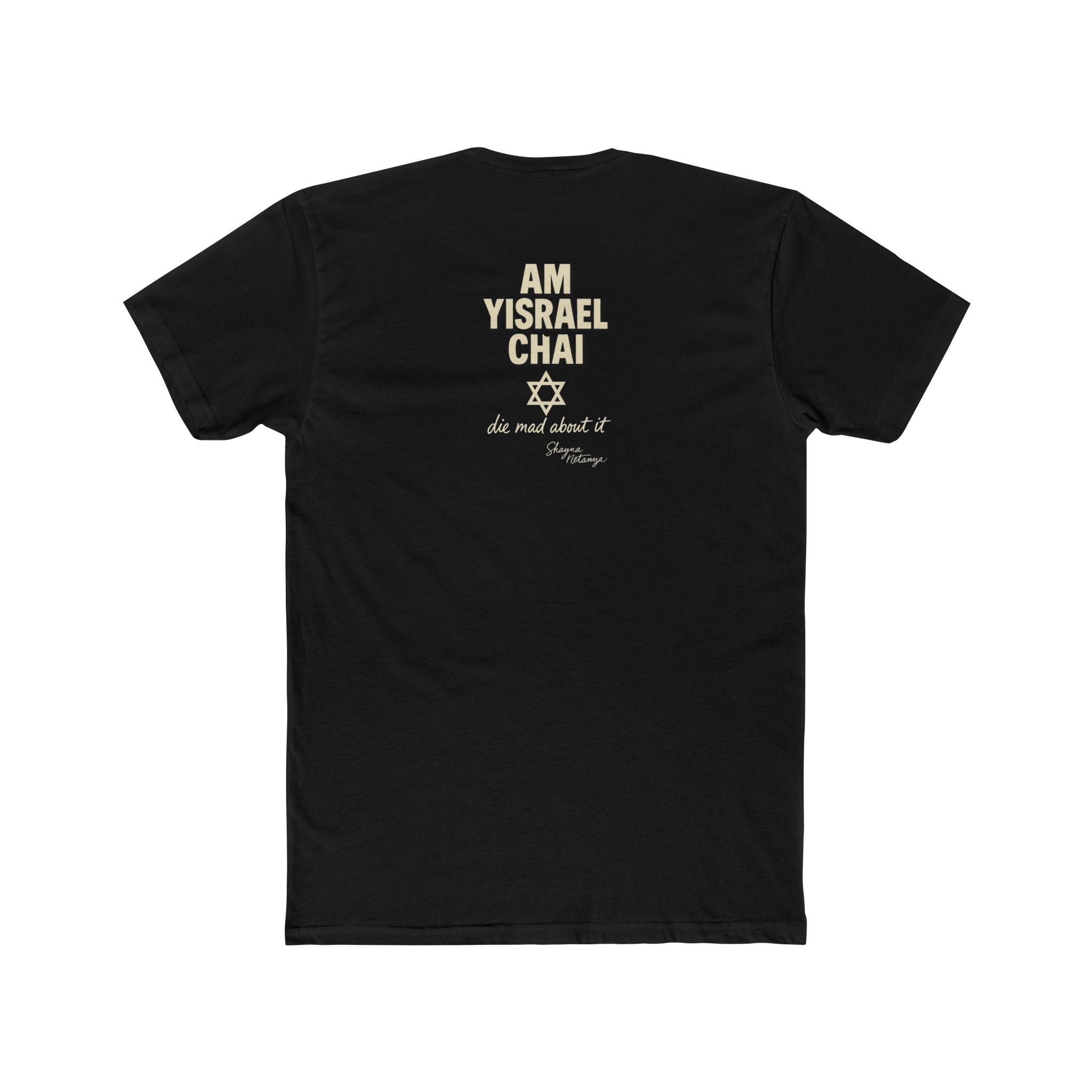 Never Again Memorial Unisex Cotton Crew Tee