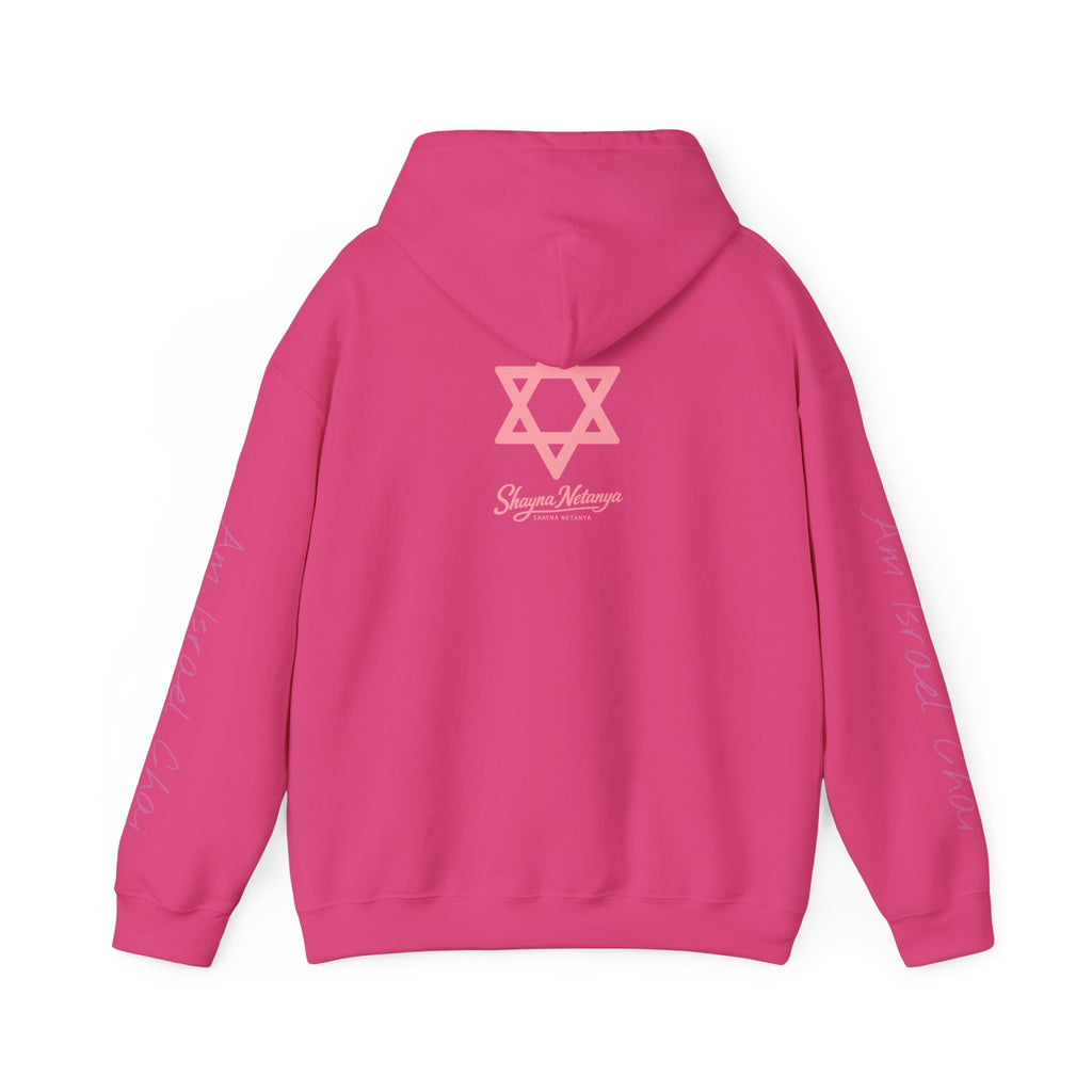 "Fuck Palestine" Unisex Heavy Blend™ Hooded Sweatshirt