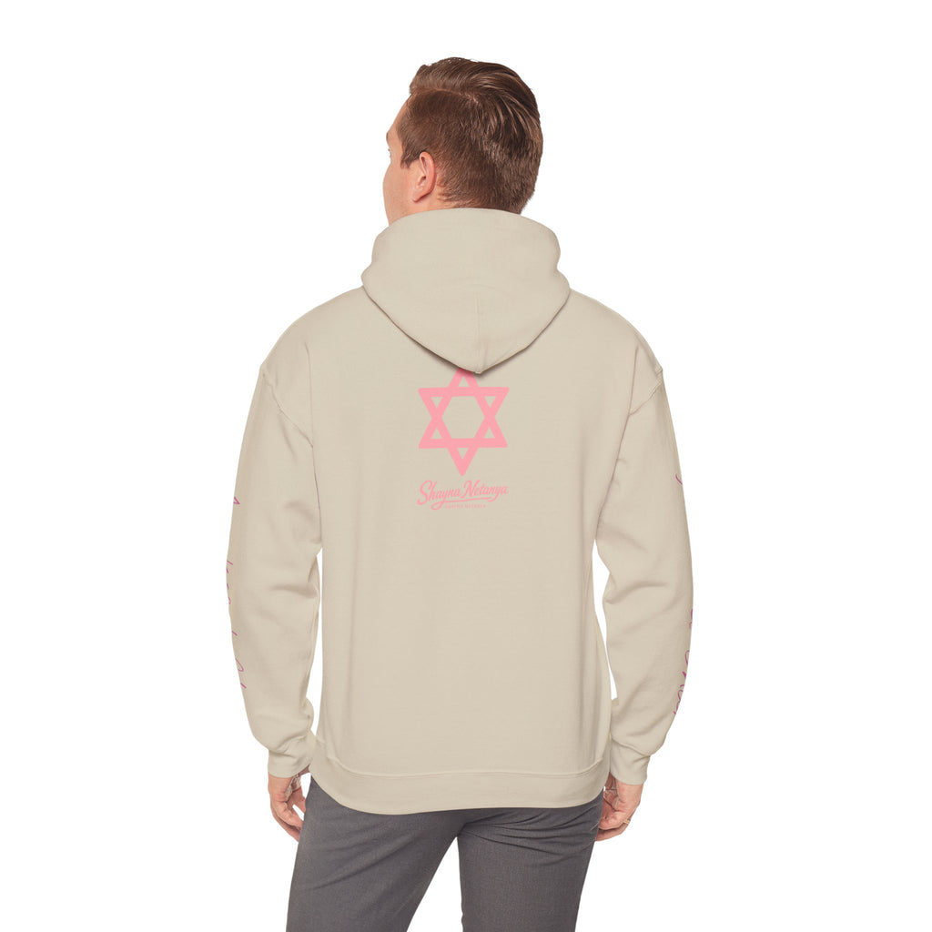 "Fuck Palestine" Unisex Heavy Blend™ Hooded Sweatshirt