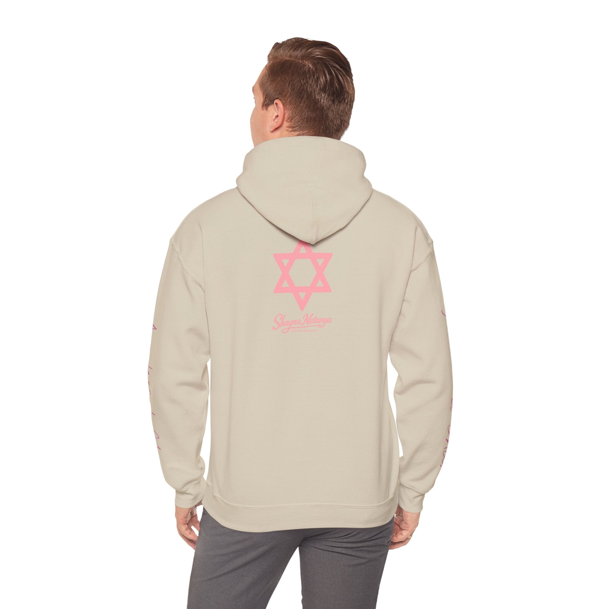 "Fuck Palestine" Unisex Heavy Blend™ Hooded Sweatshirt