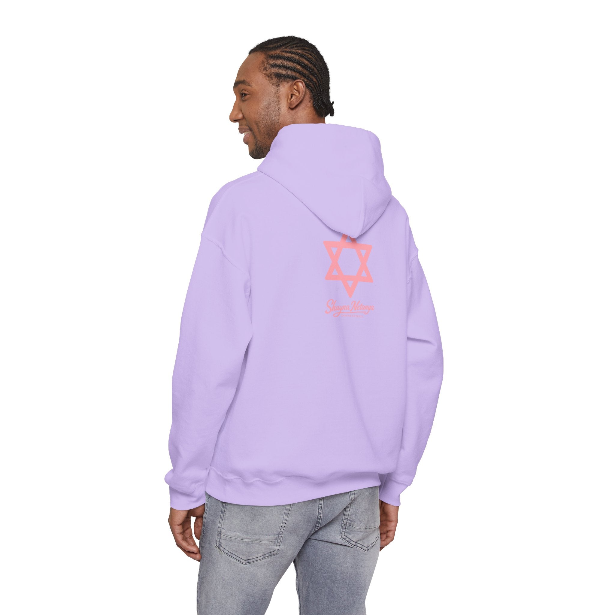 "Fuck Palestine" Unisex Heavy Blend™ Hooded Sweatshirt
